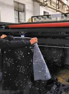 超声波床帘分切机竖切横切一体机宽幅产品尺寸可调厂家