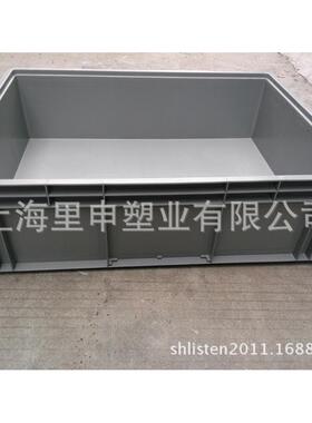 800*600*340EU物流箱黄色塑料工具箱灰色红色蓝色物流周转箱
