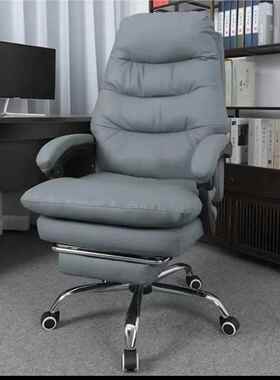 电脑家用办公椅子67907椅舒服久坐老板椅靠人背座椅体工学电发竞