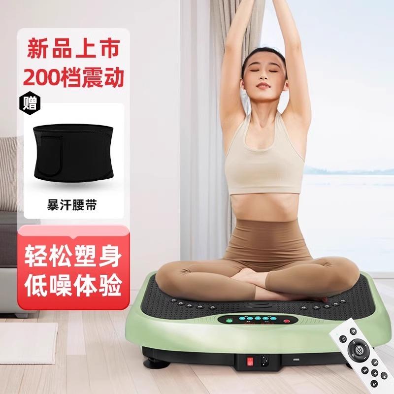 高档甩脂抖机辅助燃神减肥器抖大肚腩腹减小瘦肚子家用脂律动懒人