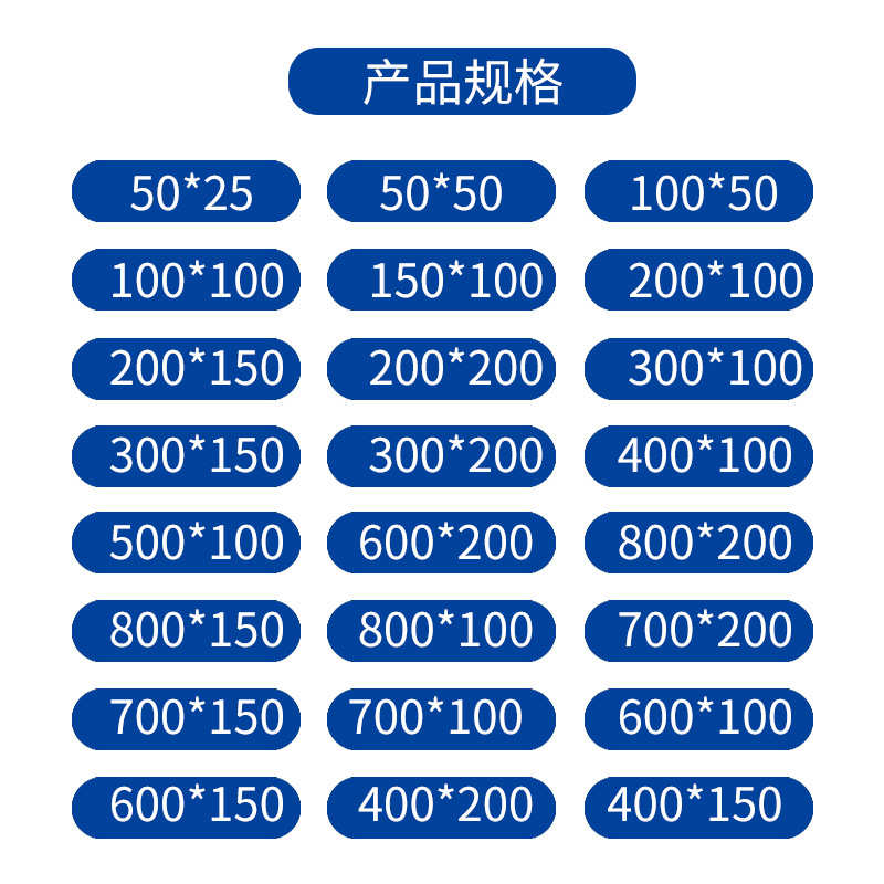 防火电缆桥架托盘式大跨距线槽金属桥架50*50镀锌电缆桥架批发