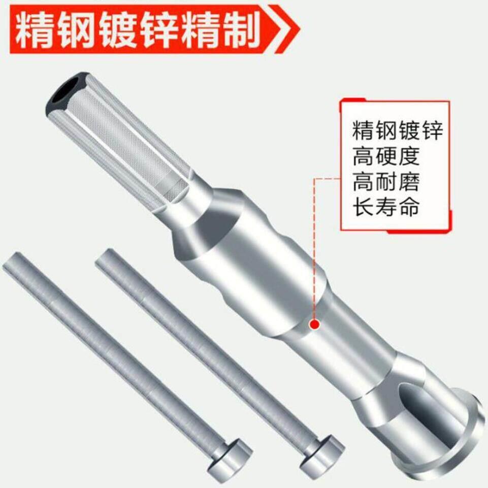 全自动电工神器万能并线器免剥皮拧线器接线器快接头端子专用工具