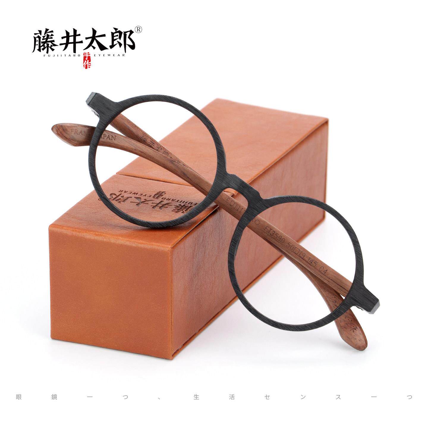 藤井太郎日系手工木质圆框眼镜架圆形覆古眼镜框实木腿近视男女潮