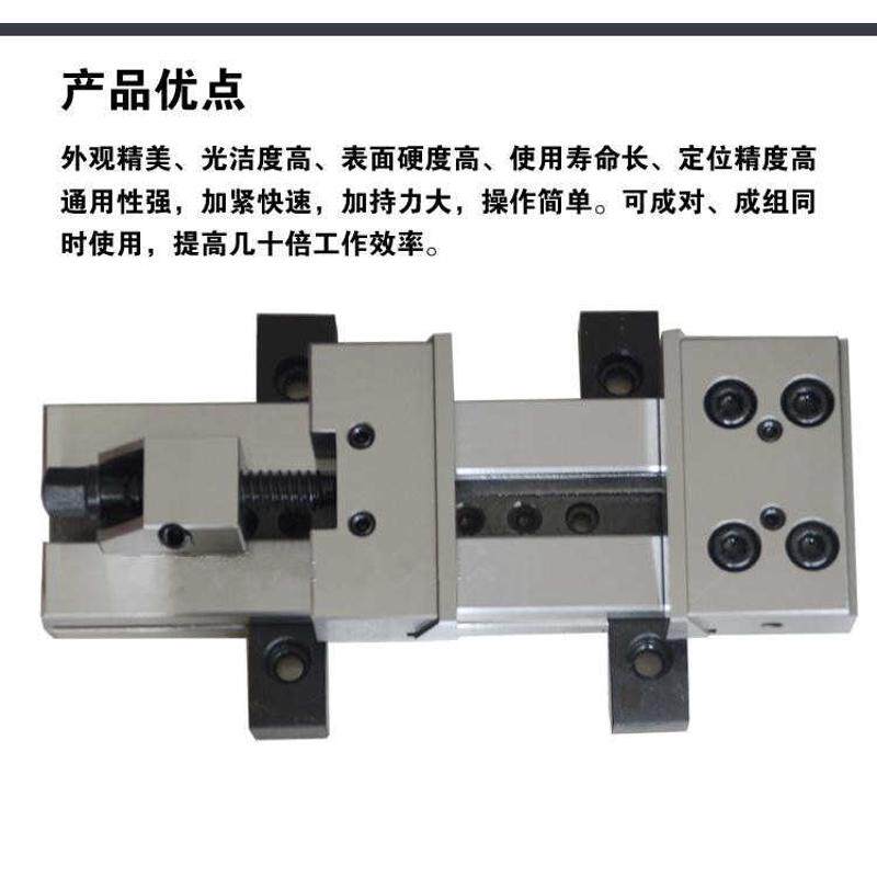 cnc精密150300精密组合加工6寸数控中心虎钳平口钳*铣床