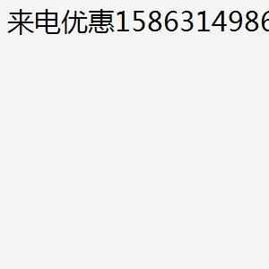 易事特蓄电池GM300-2 EAST 2V300AH 通/基站/UPS电池 免维护