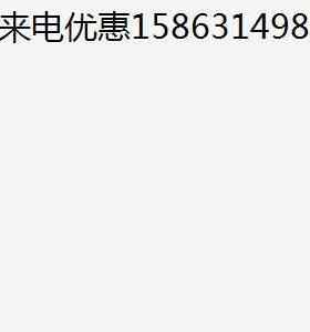 科华YTR1101 在线式UPS不间断电源1000VA/800W自动开关机15分钟