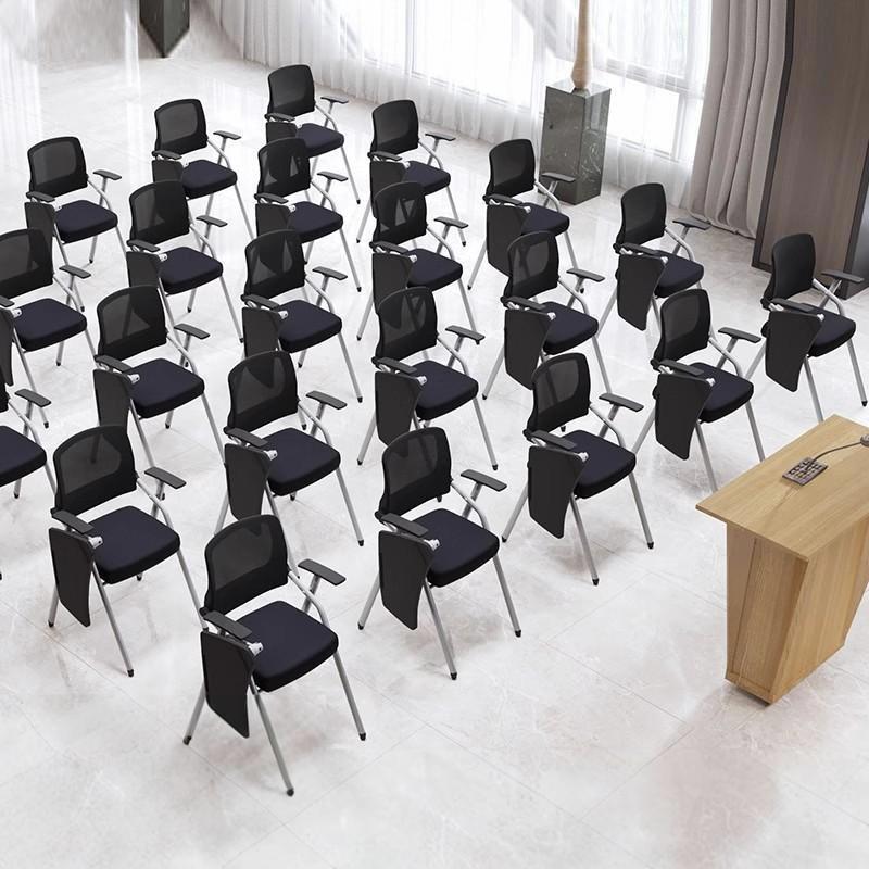 包邮带桌板培训椅子办公室开会凳子桌椅一体折叠学生写字板会议椅