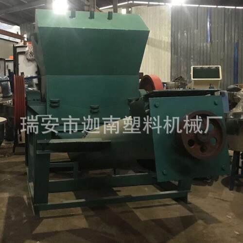 吨袋破碎机 pe多功能塑料袋编织袋破碎清洗机 pp膜粉碎机环保