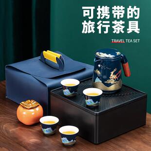 可携式 快客杯旅行功夫茶具套组户外随身侧把泡茶壶收纳包一壶四杯