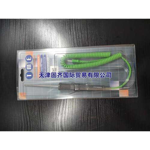 欧时电子RS PRO KM03 100mm长K型温度探头1100度 库存号 342-8899