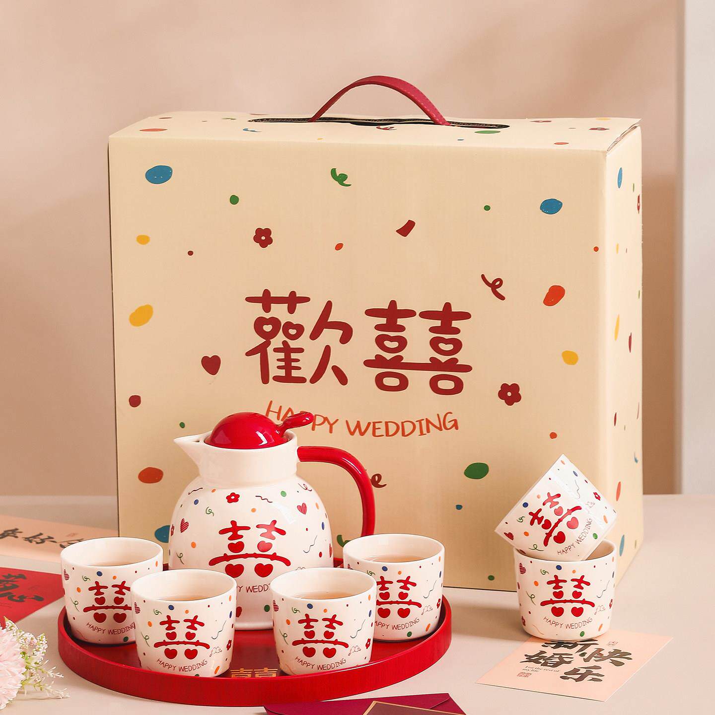 茶具新婚订婚结婚礼物送新人闺蜜新娘敬茶杯套装高级实用喜庆大气