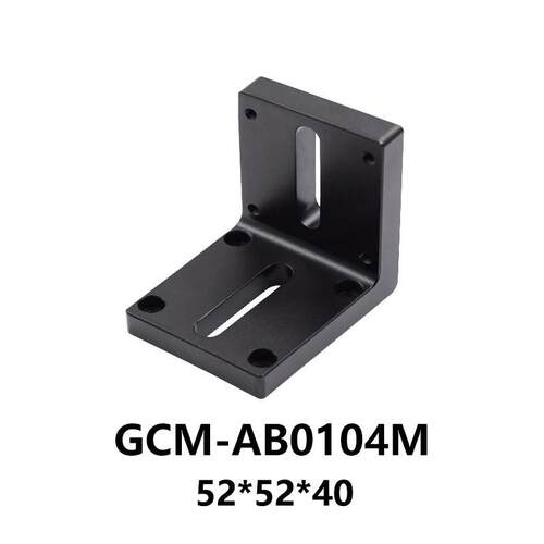 大恒光电 GCM-AB直角转接架 GCM-AB0104M