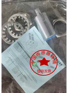 GSEE接近开关IN12-M18-E2 IN22-M30-E2 IB4-M8SL-E2 S3 E0 T0/2M