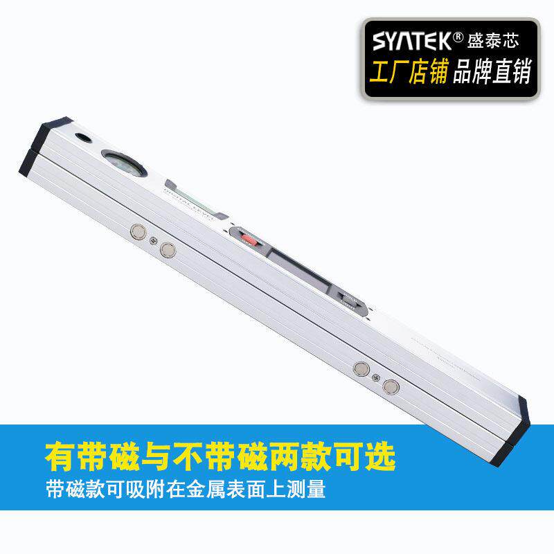 Electronic digital level ruler with magnetic aluminum alloy