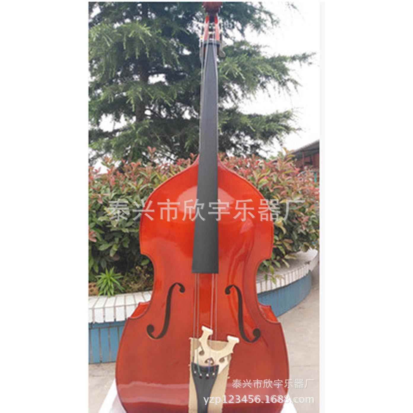 成人儿童低音大提琴练习倍大提琴 压板大贝司