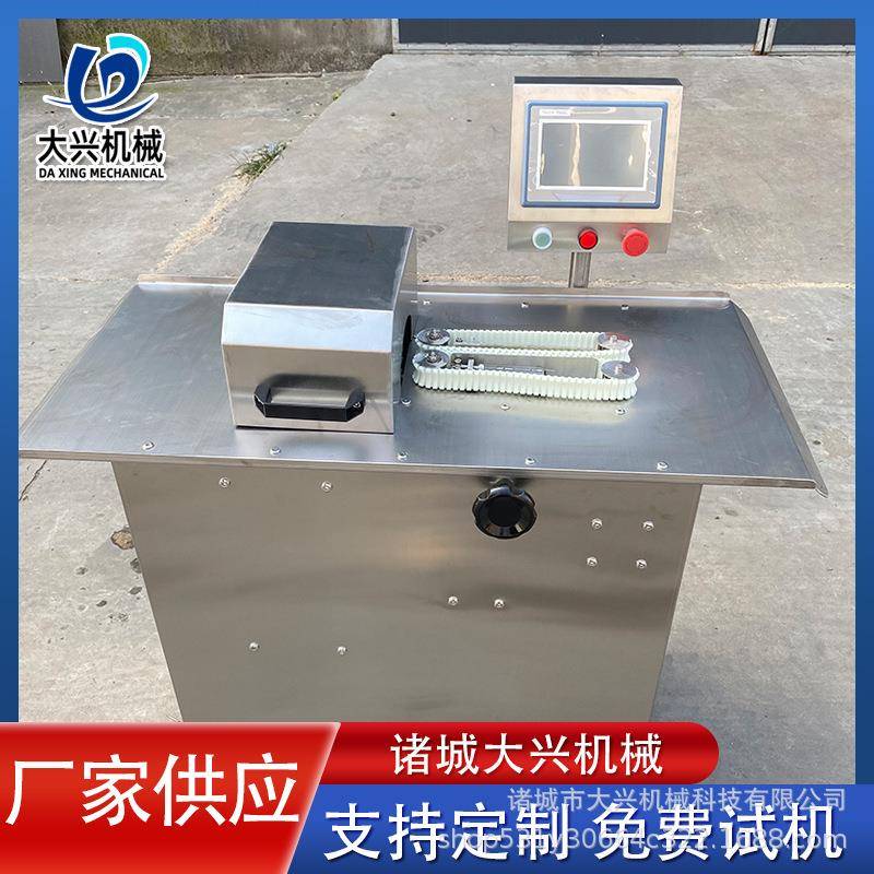 全自动双路香肠扎线机香肠分段机电动单路红肠扎线机工厂