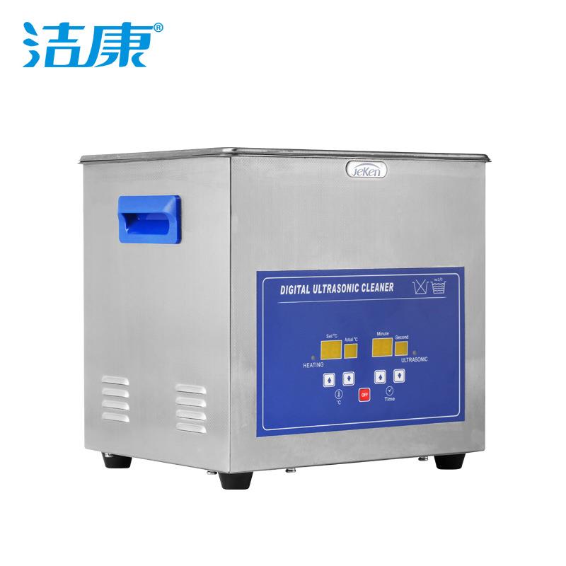 工直销机厂械零部波件清PS-40A洗机 洁清康PS-40A实验室器皿超声