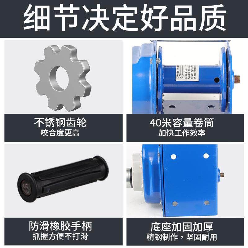 1吨重型手摇绞盘0.5t手动绞车双向自锁卷扬机刹车手摇葫芦美禾