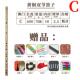高档纯双节金器属笛子加厚单插演专业竹笛d调C精制横铜笛乐队奏乐