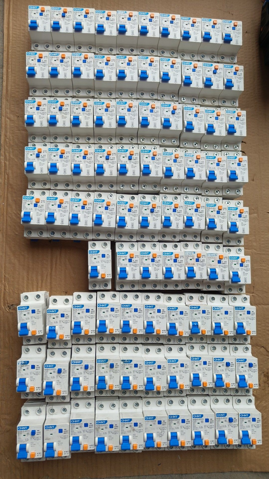 NXBLE-63YH  1P漏电