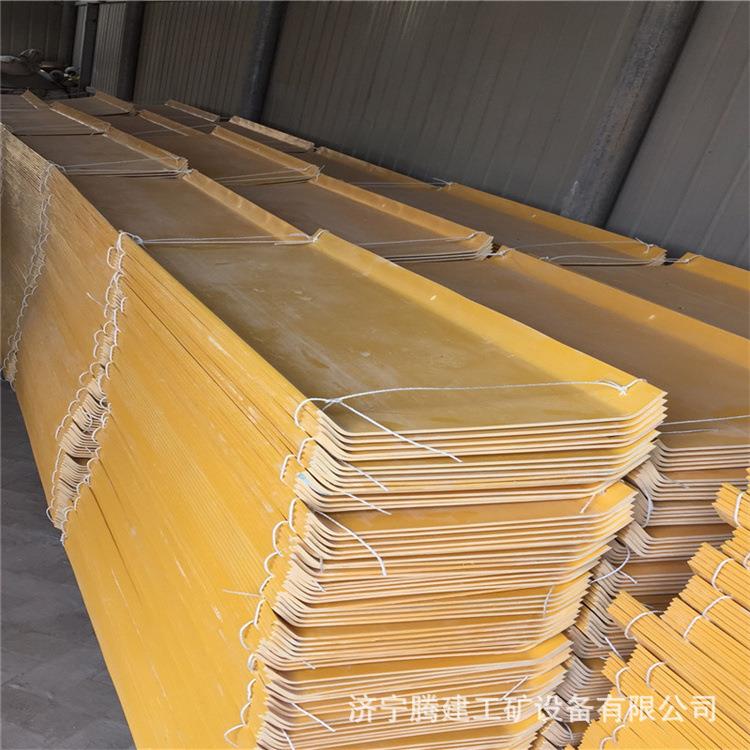 矿咨询客服用PVC料塑溜槽U型溜子煤m矿井下用1500*500煤*8mT型塑