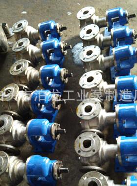 食品内啮合齿轮泵 NCB不锈钢转子泵 化工用转子泵 NCB内转子泵