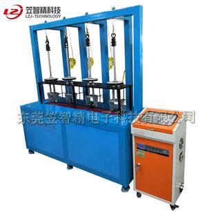 多工位脚轮行走试验机 四工位胶轮测试机 四工位脚轮测试机