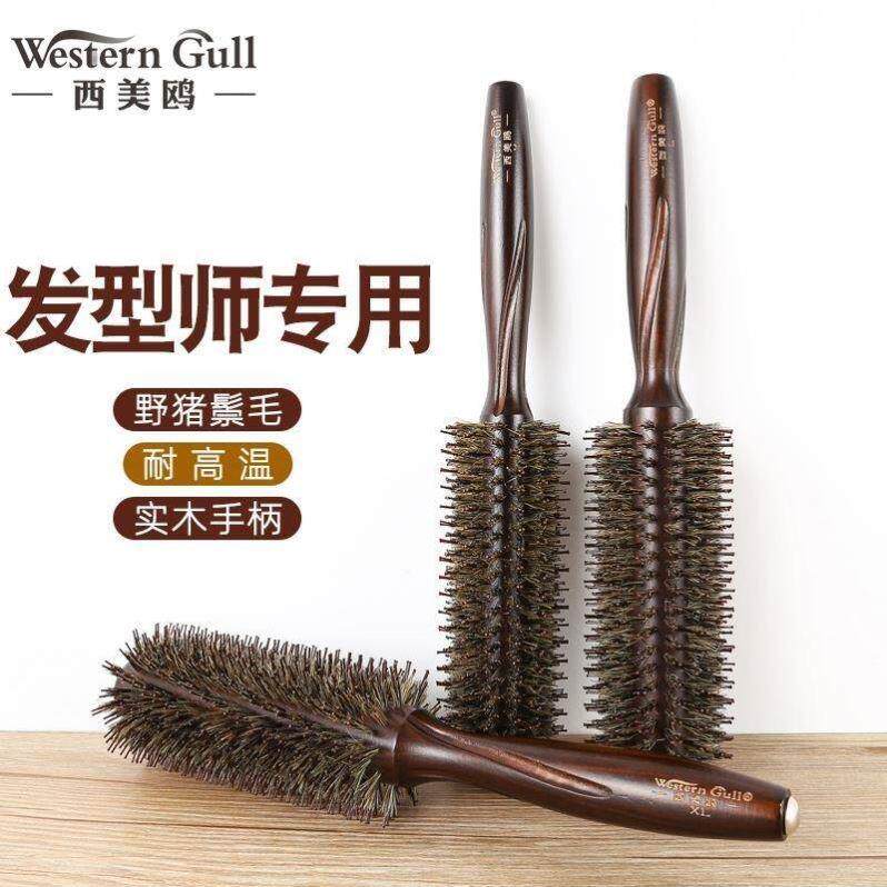 Round Hair Comb Curling Hair Brush Ceramic Iron Barrel Comb
