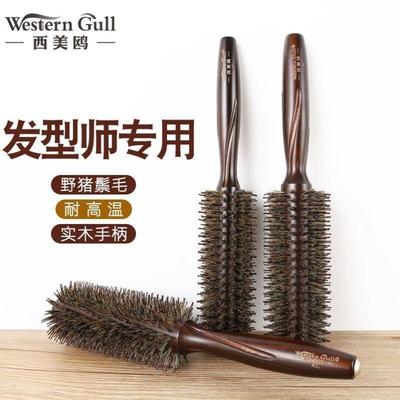 Round Hair Comb Curling Hair Brush Ceramic Iron Barrel Comb