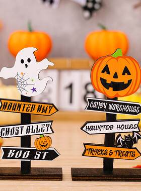 2pcs Halloween pumpkin letters wooden ornaments tree table
