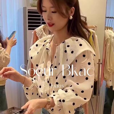 法国SOEUR BKAC法式甜美风波点娃娃领长袖衬衫女秋季别致小众衬衣