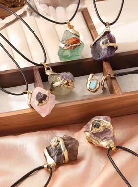 水晶原石吊坠天然粉晶随形矿石装饰饰品男女款项链礼物挂件