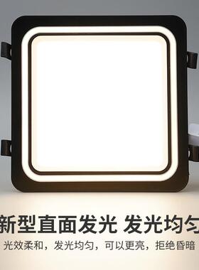 Casambix集吊顶专用led灯HYF成蜂窝大板2020方30x30x灯60厨房卫生