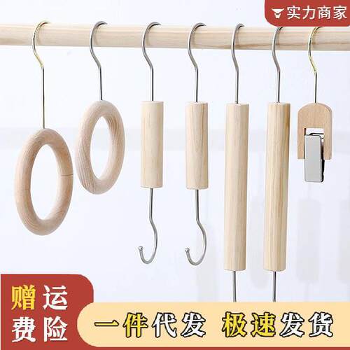 服装店挂钩s钩衣架挂衣钩陈列实木挂服装女装店墙上裤子衣服挂钩