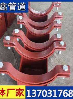 热网疏水管道支吊架Z3管夹滑动支座Z2.355R焊接固定支座牛腿支架