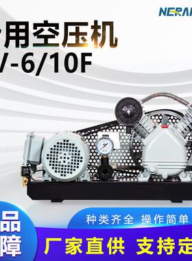 船用低压空气压缩机海洋工程低噪音机油润滑活塞式空压机