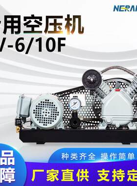 船用低压空气压缩机海洋工程低噪音机油润滑活塞式空压机