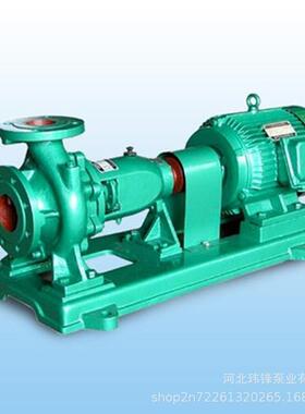 IS200-150-250型单级离心泵清水泵玮锋不锈钢叶轮洗煤厂循环水泵