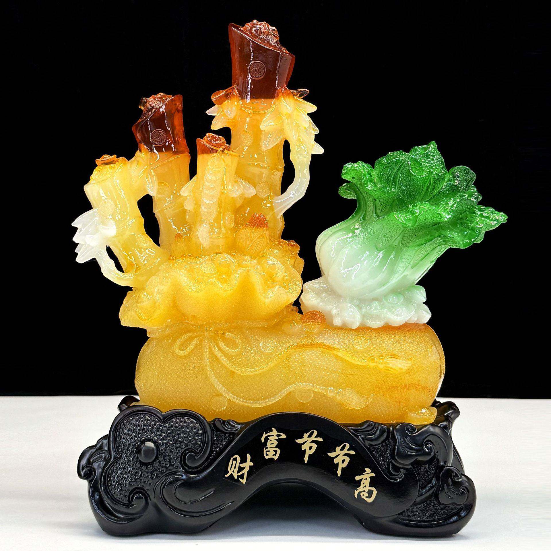 树脂翠玉财富节节高富贵竹摆件客厅酒柜家居摆件钱袋白菜开业礼品