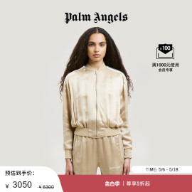 折扣Palm Angels女士米色亮面侧条纹长袖飞行员夹克外套