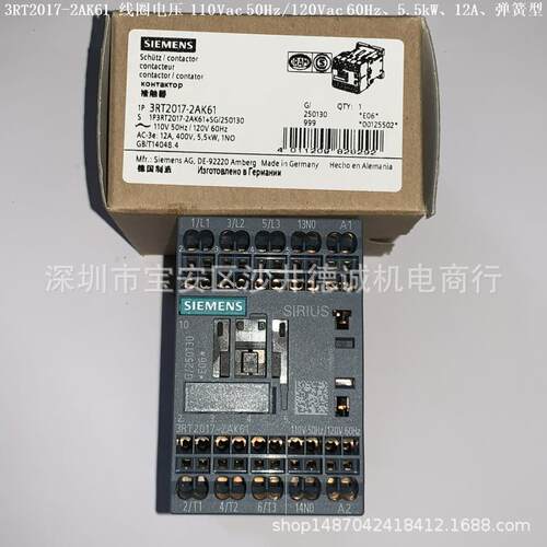 3RT2015-2AK61 接触器 线圈电压110Vac 50Hz/120Vac 60Hz、3kW