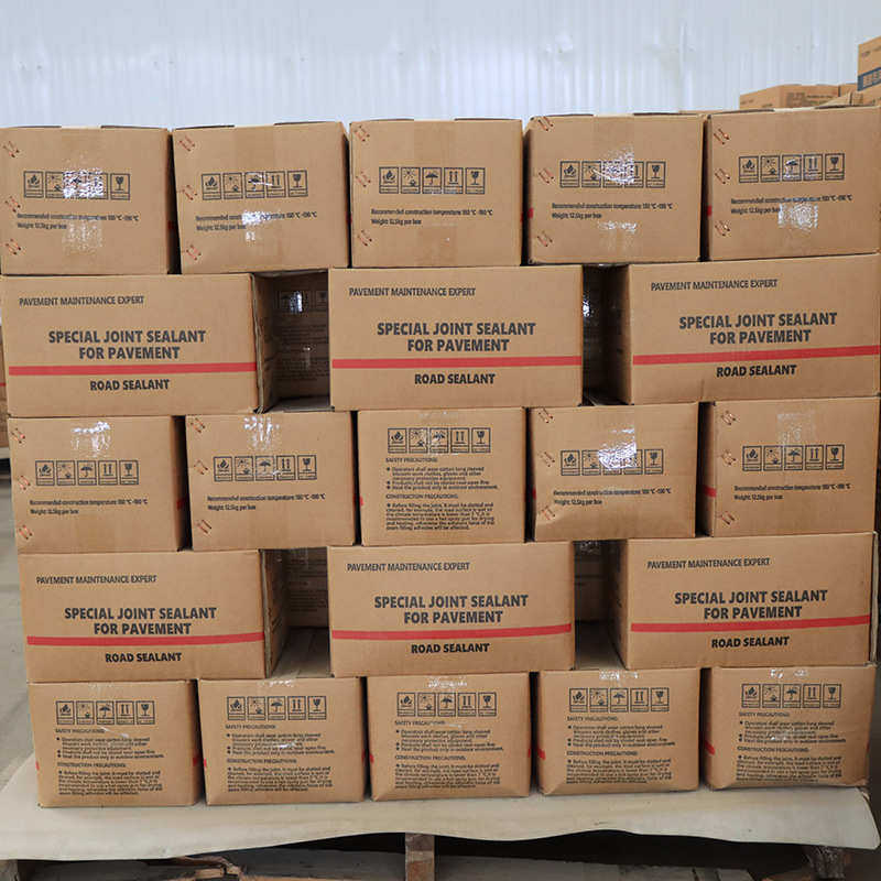 公路养护沥青灌缝胶填缝胶沥青水泥裂缝路面修补胶道路灌缝密封胶,工业油品/胶粘/化学/实验室用品,灌封胶,淘宝优惠券,粉丝福利购,淘宝优惠卷