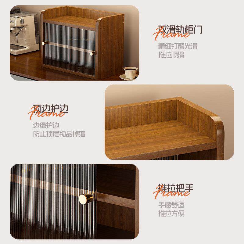 木杯5cs-12子架杯置物架桌面茶杯具咖啡实杯水杯餐桌面防尘台餐柜