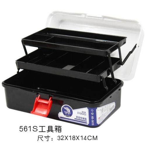 大号三层加厚美术工具箱 收纳水粉颜料盒塑料盒子学生画箱美甲箱