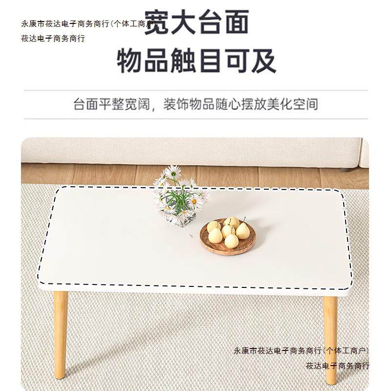 桌子茶几卧室懒人腿实木桌小户型出租屋客厅坐地简易家用用小包邮