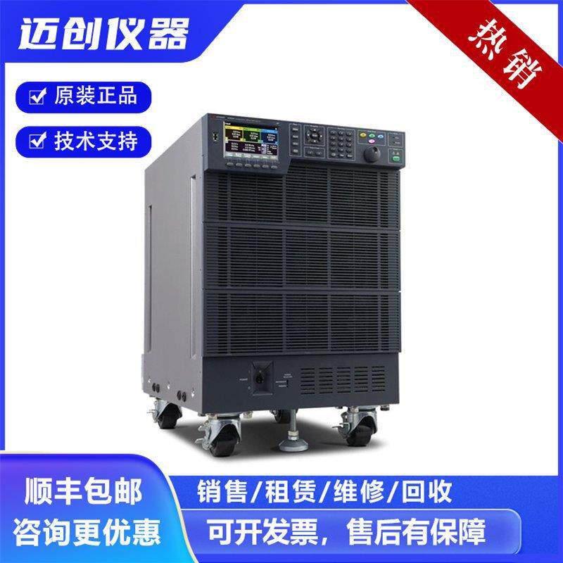 网络分析仪技术支持P5024A测试速度快工作时间长keysight是