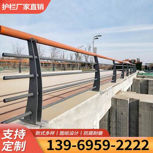 桥梁护栏高速防撞栏杆不锈钢护栏立柱景区公园安全隔离栏灯光护栏