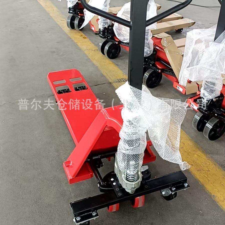 普尔夫非标可订超窄手动液压搬运车地牛手动叉车加宽加长超短