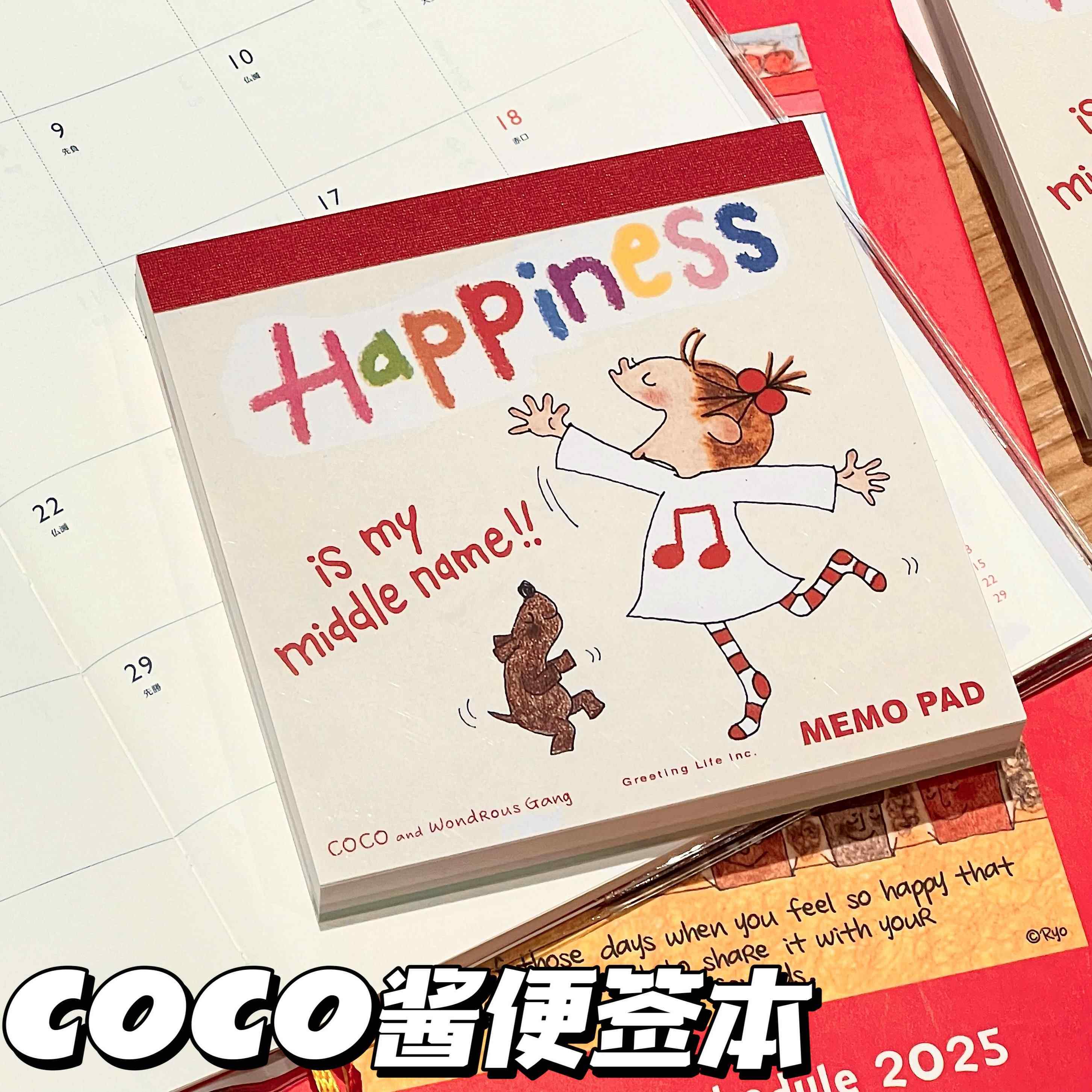 新款可爱卡通coco酱便签本方形彩色内页无粘性便利贴记事计划本子