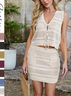 Women's suit with strap vest, beach collar, knitted